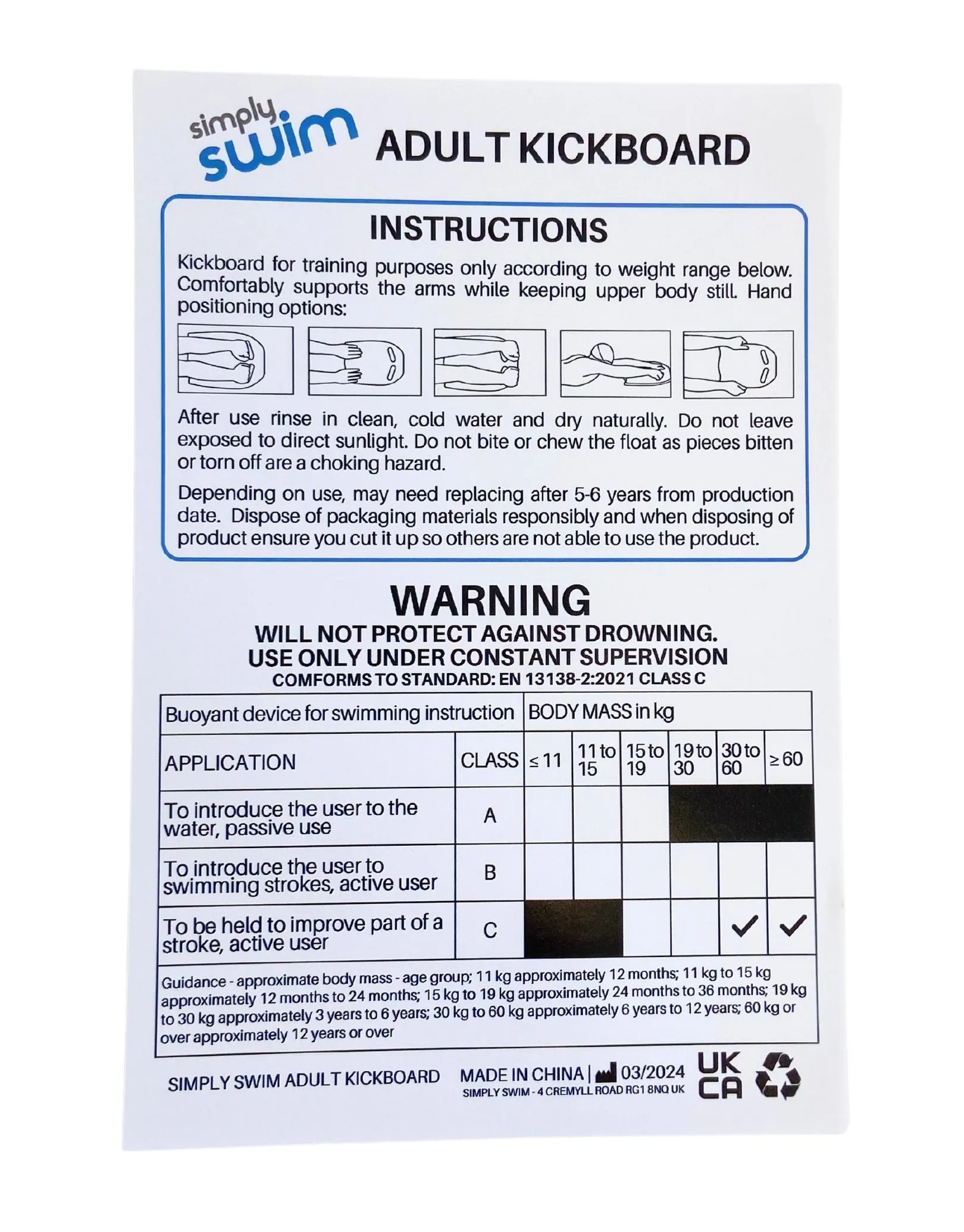 Adult Swimming Kickboard
