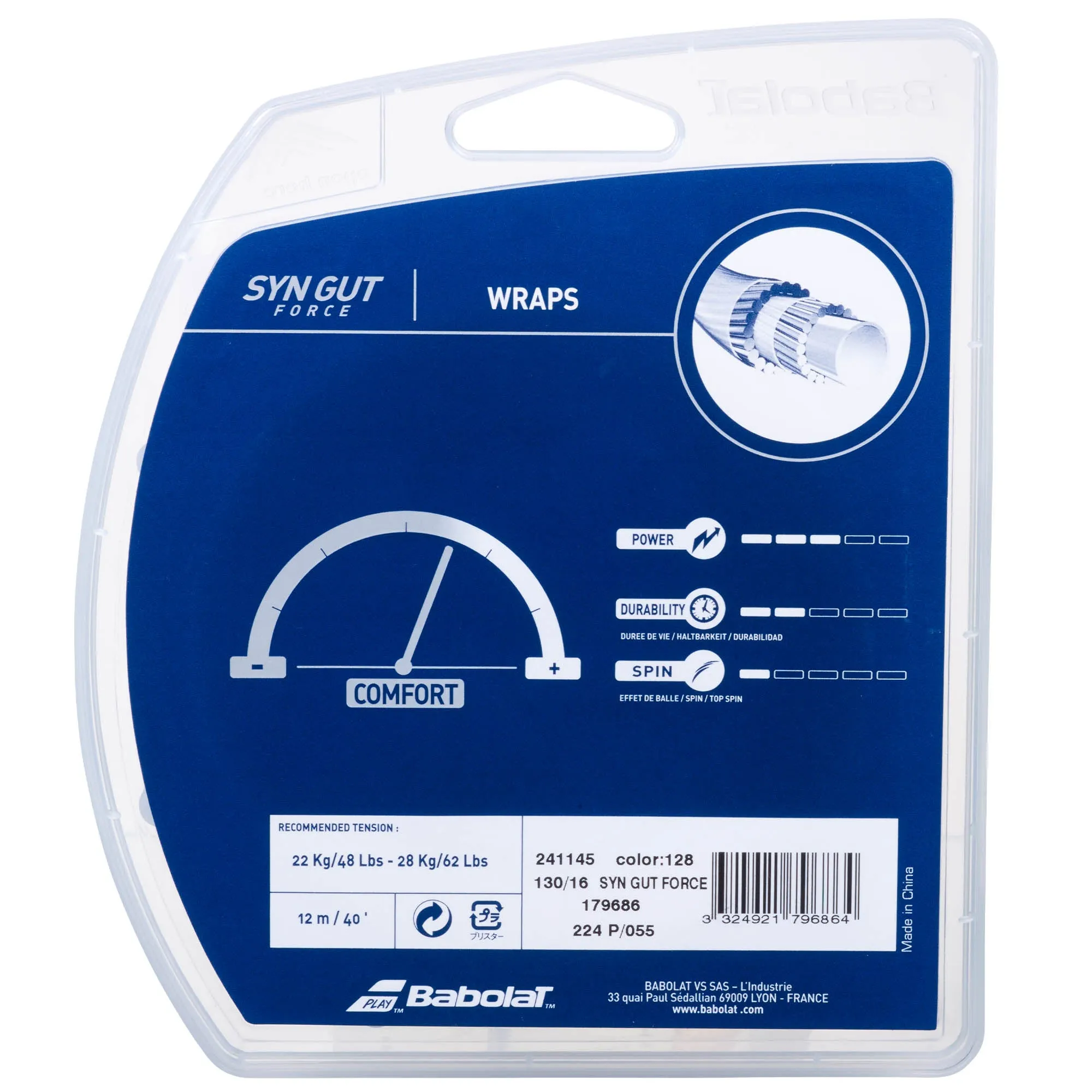 Babolat Force Synthetic Gut Tennis String - 12m Set