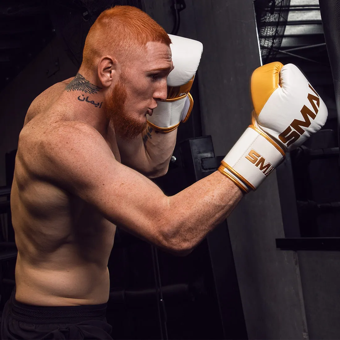 ProGuard White/Gold Boxing Glove Smai