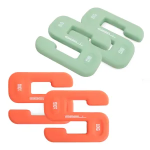 SBELL Advanced pack Smai