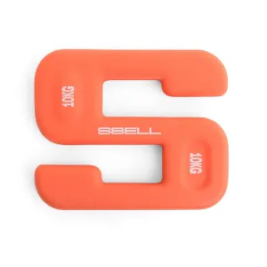 SBELL Papaya 10kg Smai