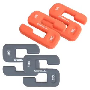 SBELL Pro pack Smai