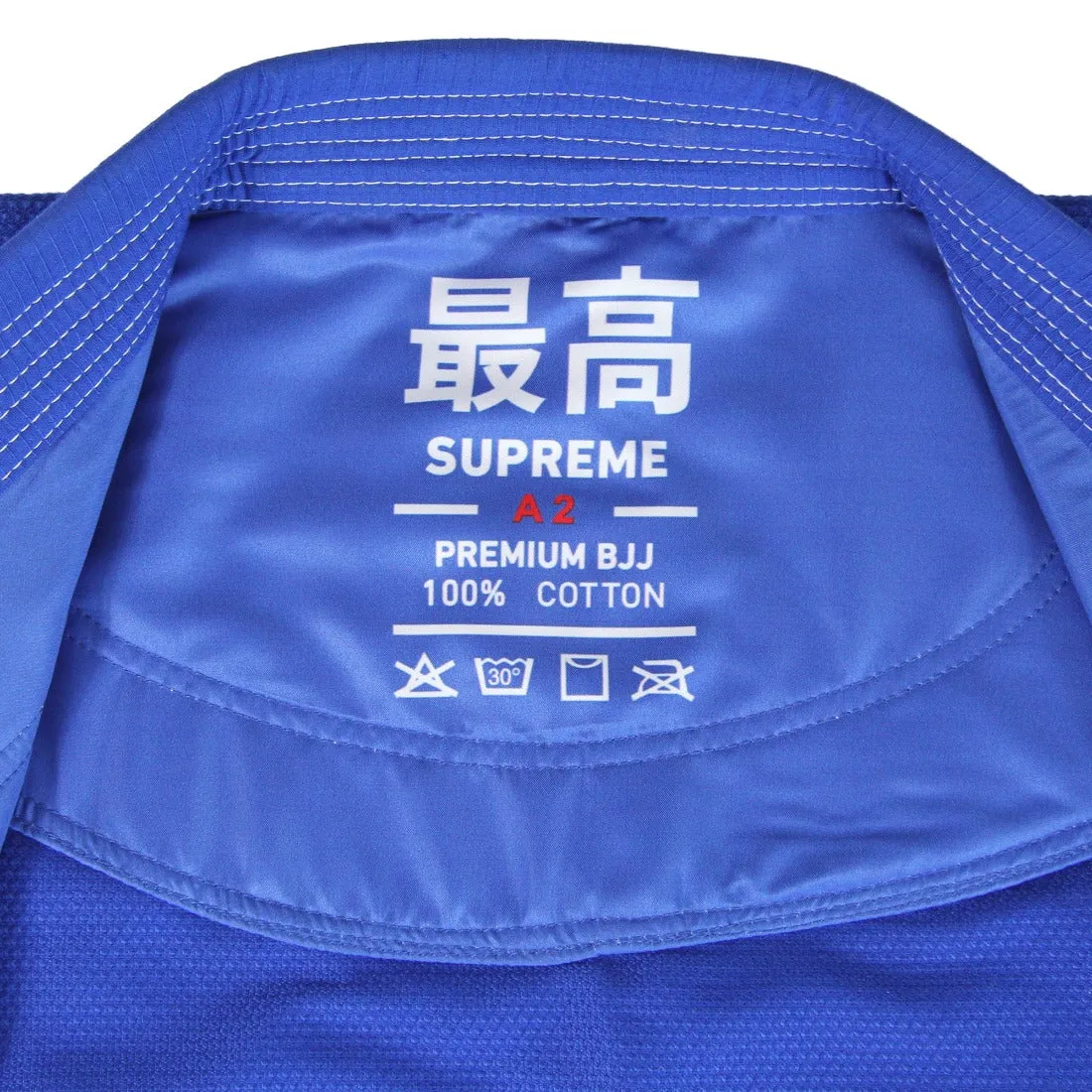 Supreme Brazilian Jiu Jitsu Uniform - Blue Smai